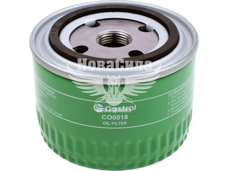 Фільтр масляний (Castrol) 2108-15 (CO0018)
