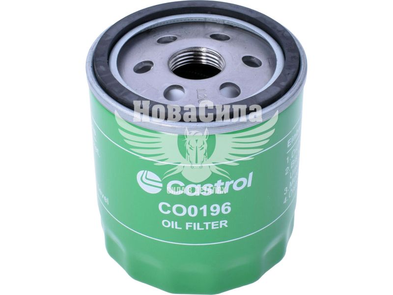 Фільтр масляний (Castrol) Skoda Fabia з14р.в. 1.4TD (CO0196)