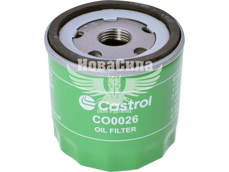 Фільтр масляний (Castrol) F. Focus II з04р.в. 1.4, 1.6, 1.6Ti (CO0026)