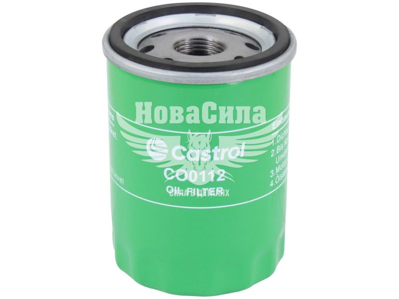 Фільтр масляний (Castrol) Nissan Primera з90-98р.в. 2.0 (CO0112)