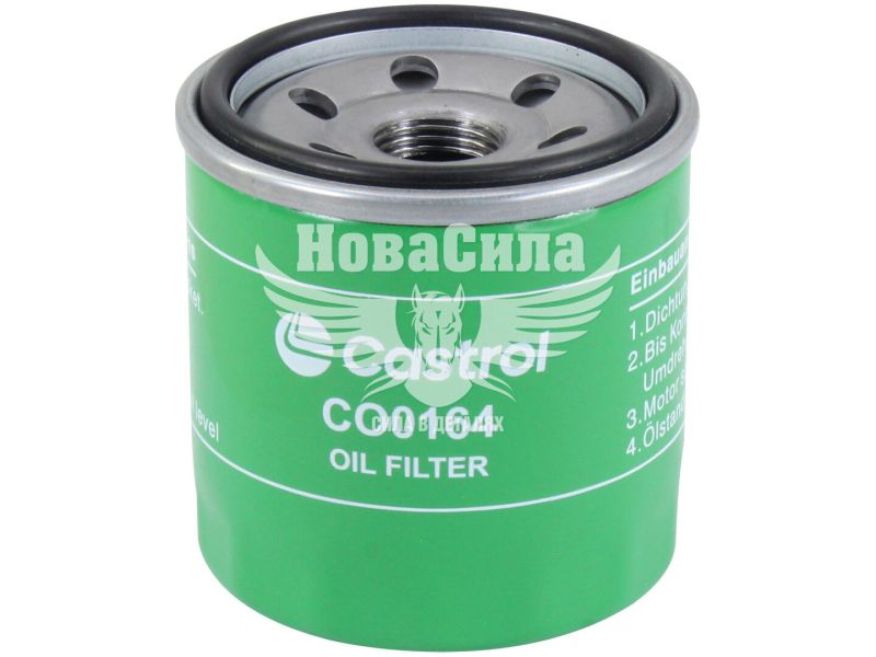 Фільтр масляний (Castrol) Chevrolet Aveo з08р.в. 1.2 (CO0164)