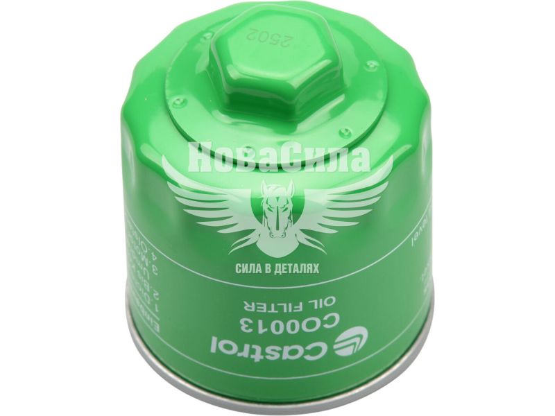 Фільтр масляний (Castrol) Skoda Octavia з96р.в. 1.4, 1.6 (CO0013)