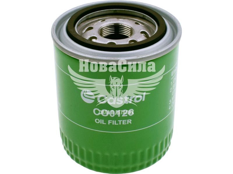 Фільтр масляний (Castrol) Hyundai H-1 з97-07р.в. 2.5TD, 2.5CRDi (CO0126)