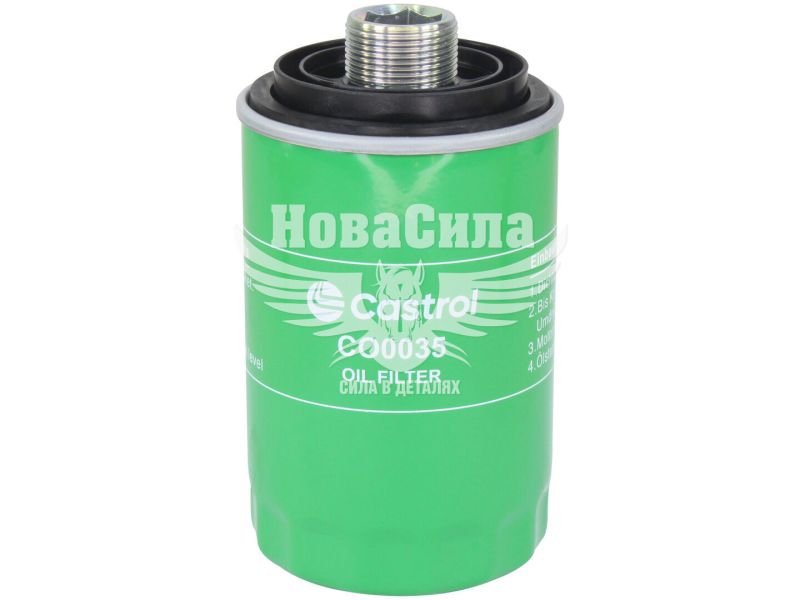 Фільтр масляний (Castrol) VW Golf VI з09-12р.в. 2.0GTi (CO0035)