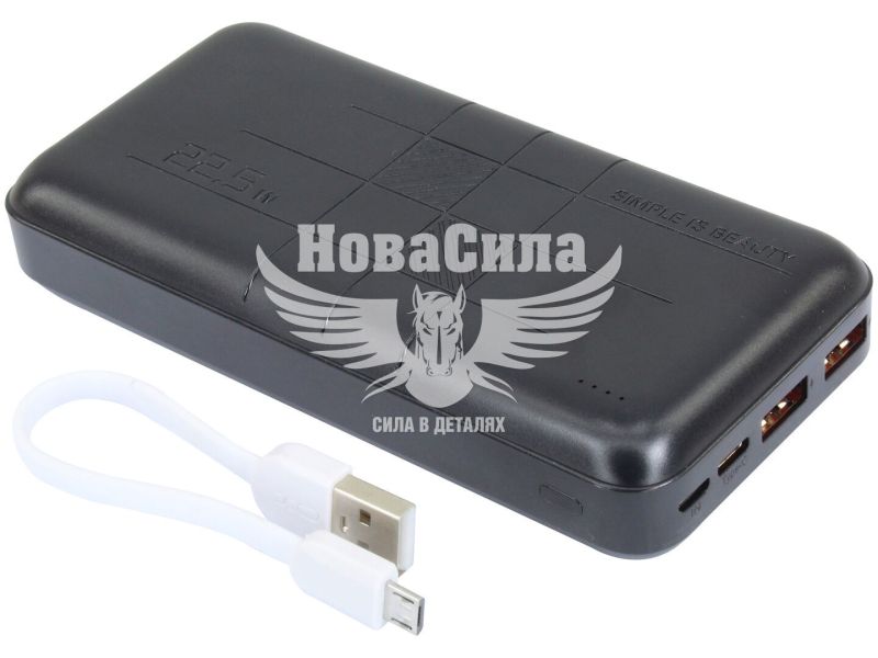Портативний зарядний пристрій 20000mah (XO) 22,5W Li-Pol, LCD (XO-PR188)