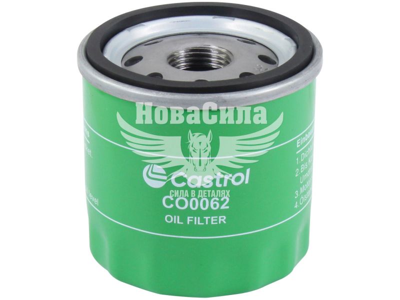 Фільтр масляний (Castrol) Chevrolet Aveo з06-07р.в. 1.2 (CO0062)