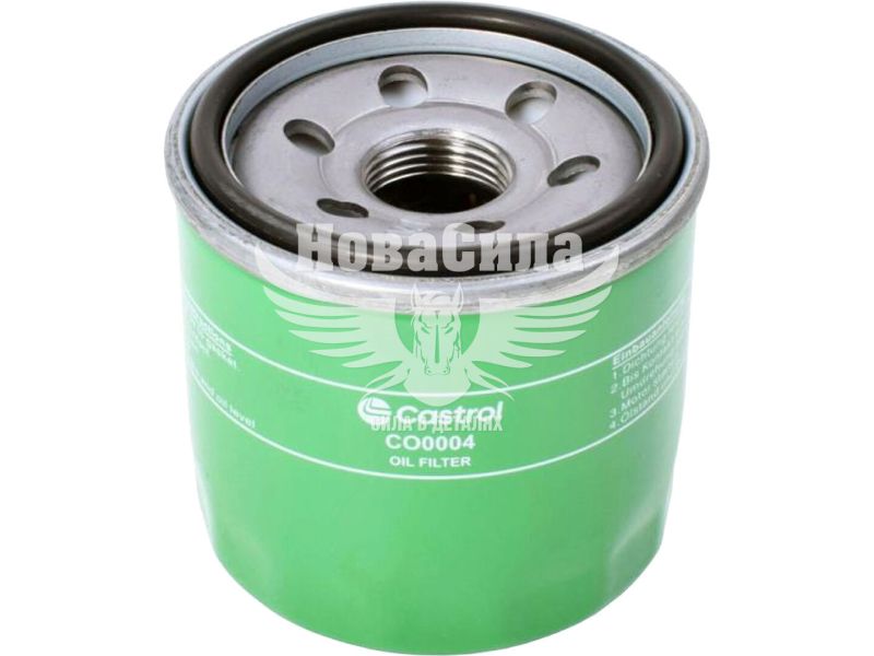 Фільтр масляний (Castrol) Mazda 323 IV з89-94р.в. 1.8 (CO0004)