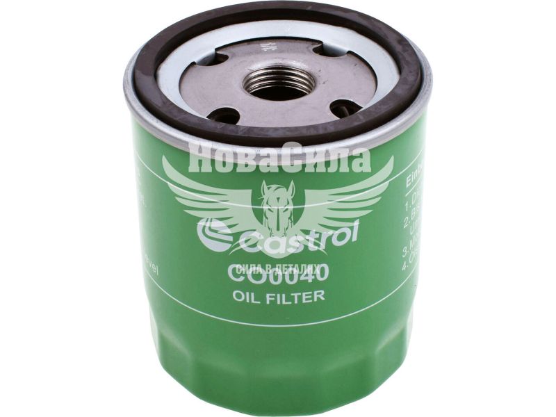 Фільтр масляний (Castrol) F. Focus II з04р.в. 1.4, 1.6 (CO0040)