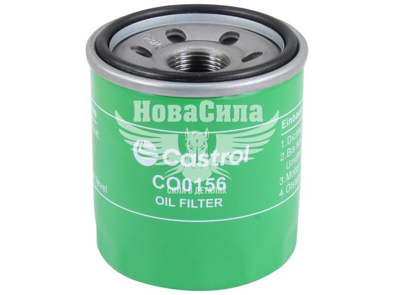 Фільтр масляний (Castrol) Kia Rio з11р.в. 1.4MPI (CO0156)