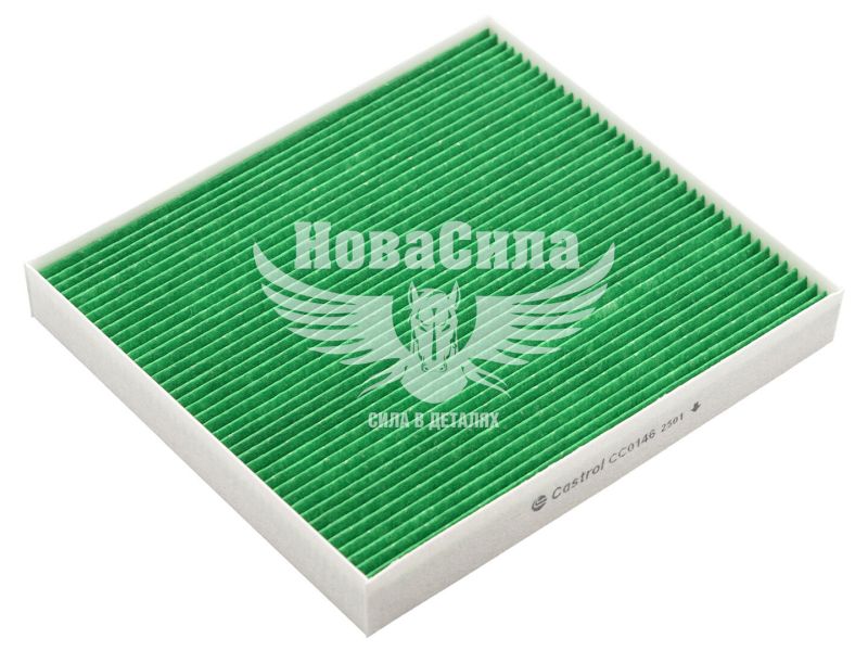 Фільтр салону (Castrol) Hyundai Solaris з17р.в. (1.4, 1.6) (CC0146)