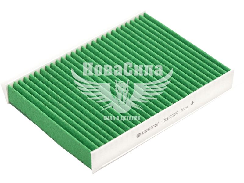 Фільтр салону (Castrol) Fiat 500L з12р.в. (вугільний) (CC0200C)