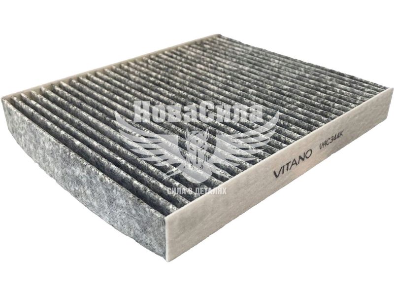 Фільтр салону (Vitano) Honda Civic з06р.в. (вугільний) (VAC344 K)