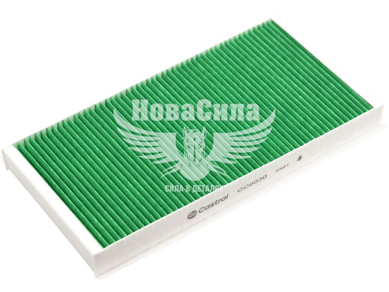 Фільтр салону (Castrol) Opel Vectra C з02р.в. 1.6, 1.8, 1.9CDTI, 2.0, 2.2, 2.2DTI, 3.0CDTI (CC0030)