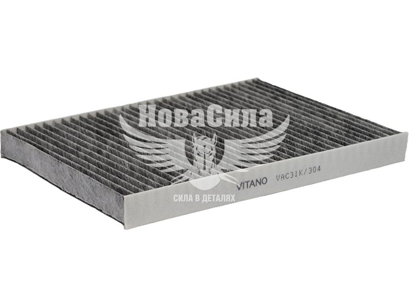 Фільтр салону (Vitano) VW Golf III-IV з91-06р.в. 1.4, 1.6, 1.8, 1.9D, 1.9SDI, 1.9TDI, 2.0 (вугільний) (VAC31 K)