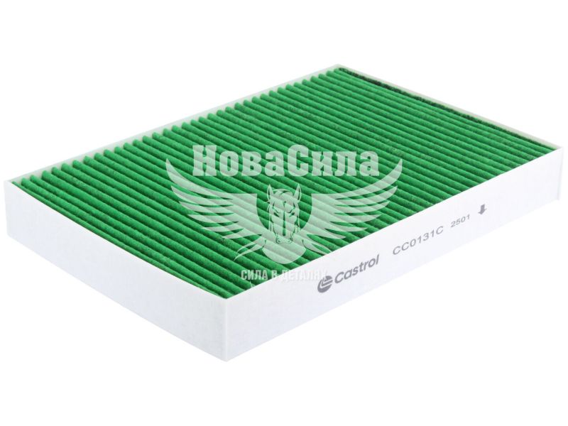 Фільтр салону (Castrol) Peugeot 508 з10р.в. (вугільний) (CC0131C)