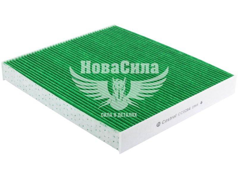Фільтр салону (Castrol) Hyundai Santa Fe з06р.в. 2.2CRDi, 2.7 (CC0284)