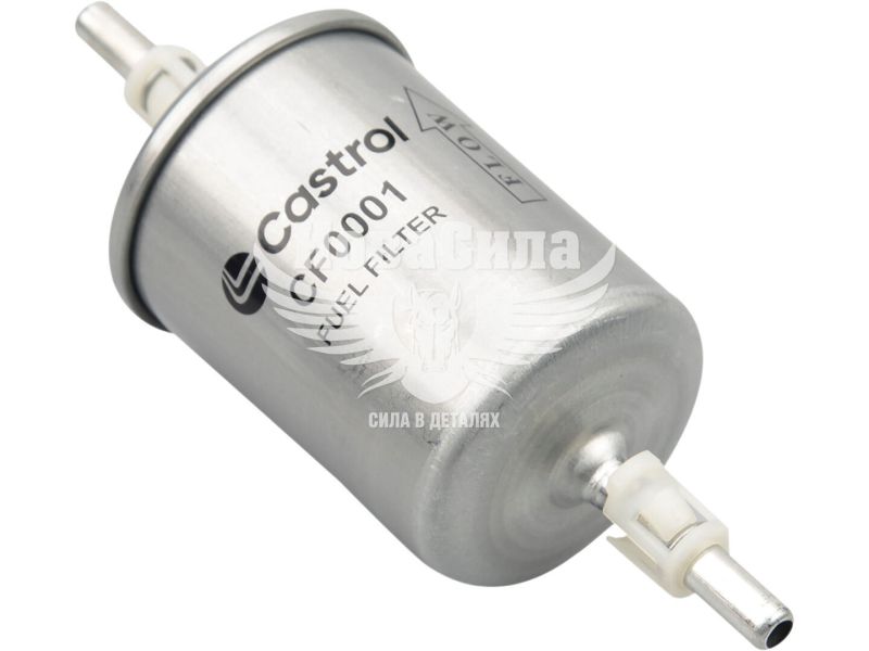 Фільтр паливний на штуцер (Castrol) 2110-15 інжектора (без фішки) (CF0001)