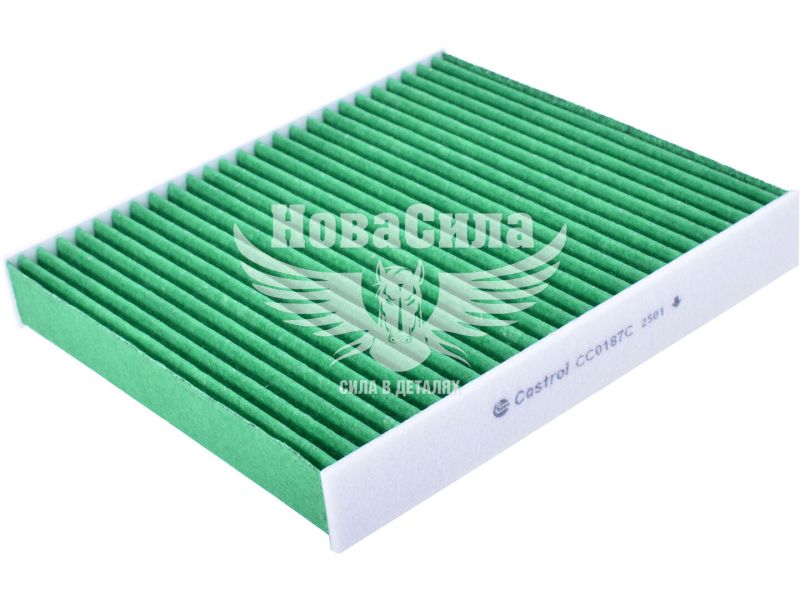 Фільтр салону (Castrol) Suzuki Vitara з15р.в. (вугільний) (CC0187C)