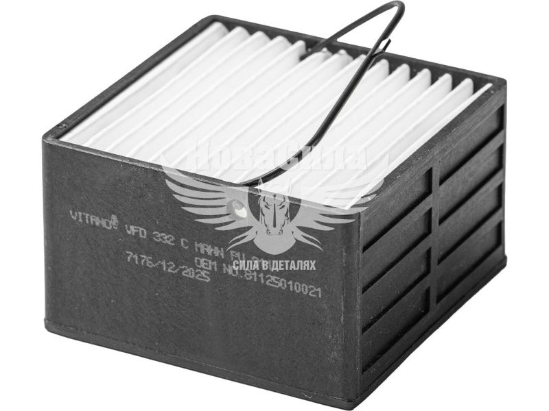 Фільтр паливний (Vitano) MAN E2000, F2000, L2000, M2000, F90, M90 , FOC (VFD332 C)