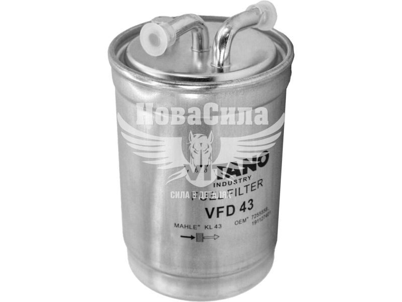 Фільтр паливний (Vitano) VW LT 28-55 з86-88р.в. 2.4D, 2.4TD (підсил.) (VFD43)