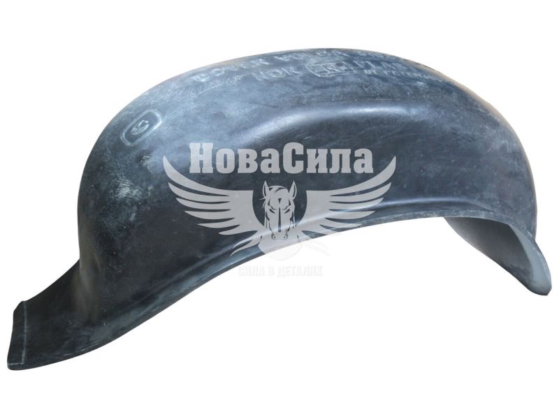 Підкрильник 24, 2410-Газ зад. прав. (Mega Locker)