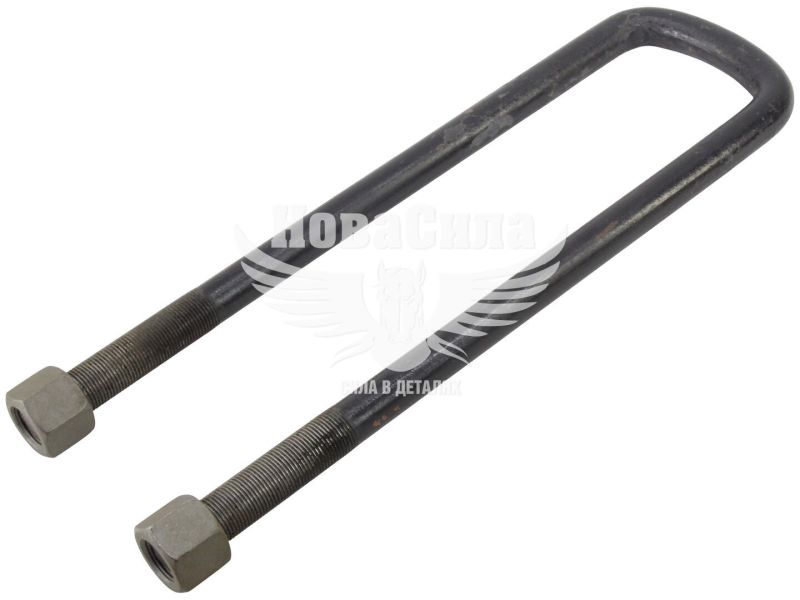 Стремянка 4310-Камаз перед. ресори з/г (ДК) (М20х1,5 L=360)