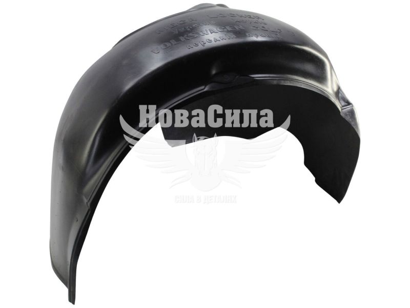 Підкрильник VW Golf V з03-09р.в. (передній прав.)