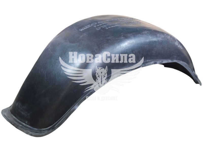 Підкрильник 3302-Газель (задній прав.)
