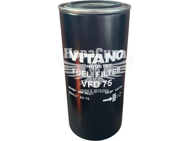 Фільтр паливний (Vitano) Volvo Truck (VFD75)