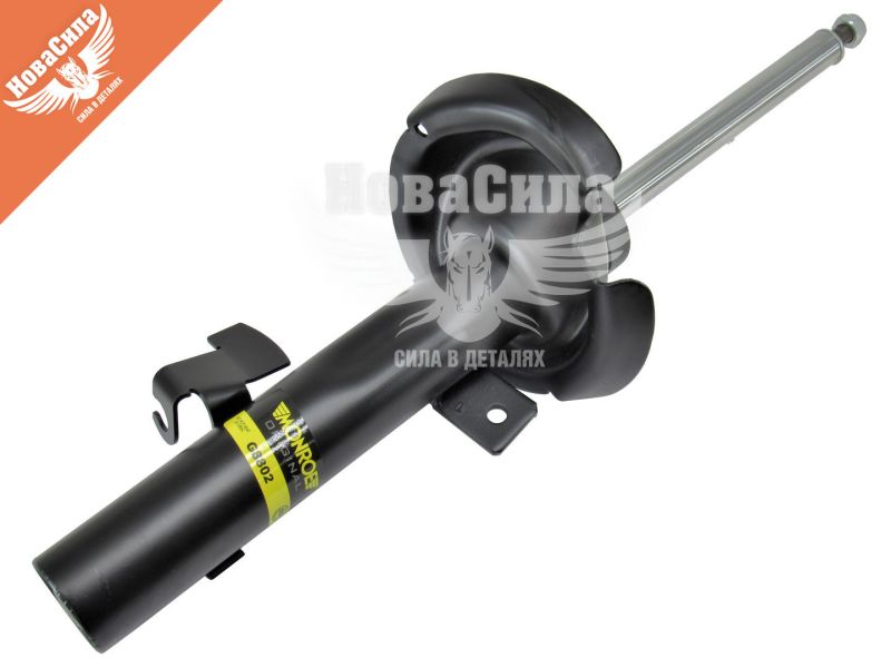 Амортизатор F. Focus II з04р.в. (стійка) передній газовий (Monroe) лівий (G8802)