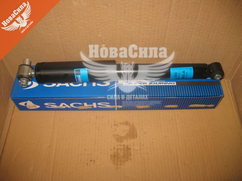 Амортизатор F. Focus з04р.в. задній газовий (Sachs) (315303)