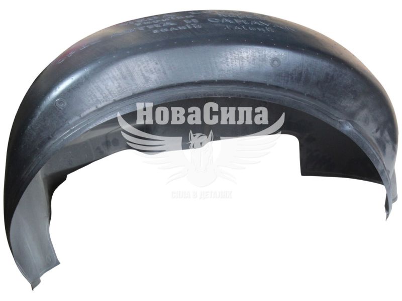 Підкрильник Opel Astra H з04-10р.в. зад. лів.
