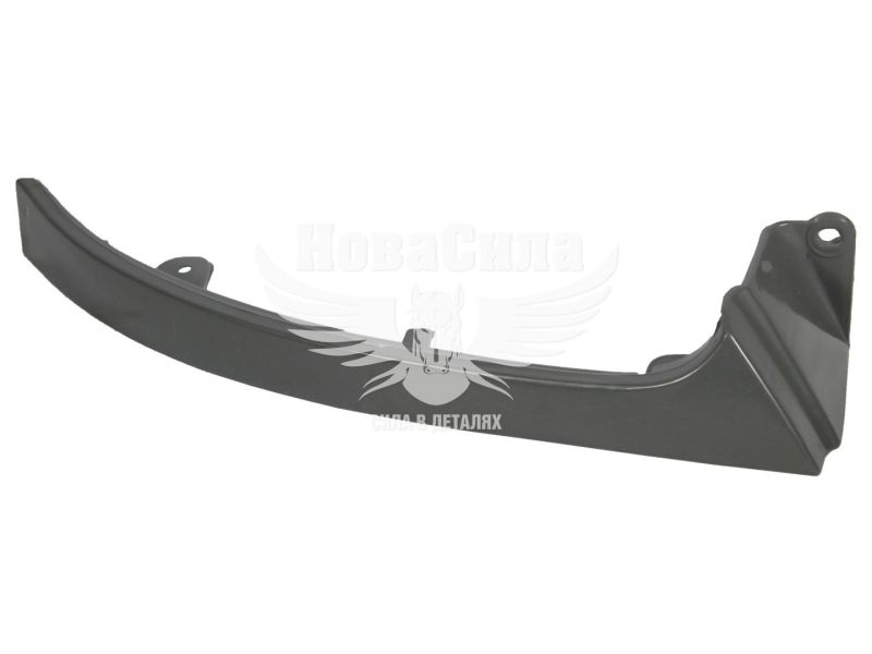 Вставка під фару D. Lanos прав. (Korea) (SP-3057)