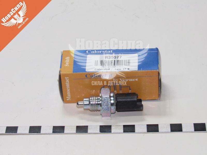 Вимикач ліхтаря зад. ходу Citroen Berlingo з08р.в. (Vernet) (RS5577)