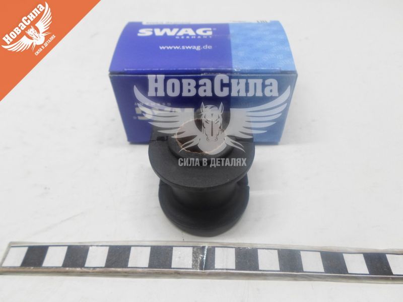 Втулка стабілізатора F. Mondeo з00-07р.в. заднього 20мм. (Swag) (50924220)