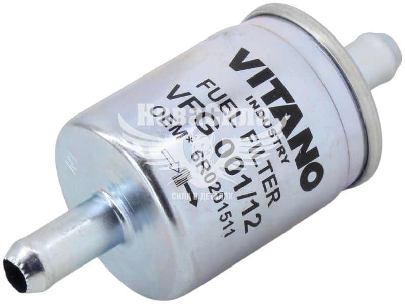 Фільтр газа ГБО (Vitano) (тонкої очистки) 14/14мм. (VFG001/12) (VFG001/12)