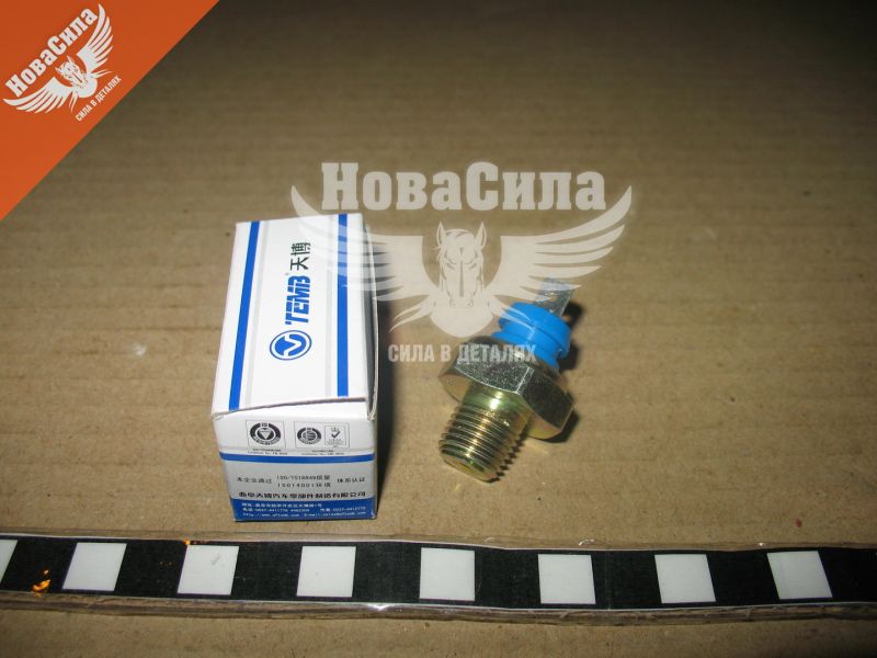Датчик тиску масла Chery Amulet A11 (Original) (ACC OE 8019)