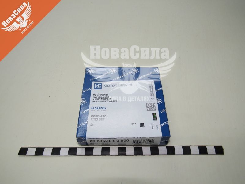 Кільця поршневі F. Sierra 2.0 з87-93р.в. 86.0 (Kolbenschmidt) (800052110000)