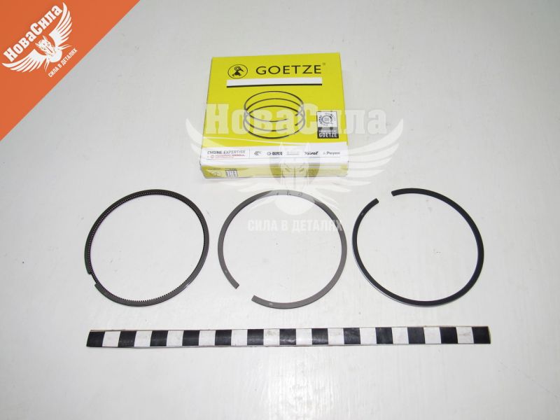 Кільця поршневі F. Fiesta 1.8D з89-02р.в. 83.5 (Goetze) (08-783511-00)