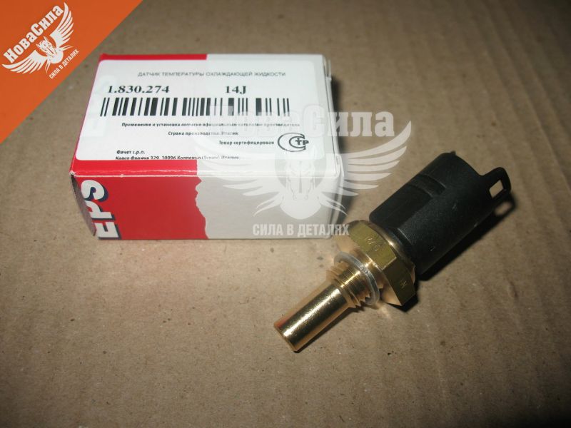 Датчик темп. охол. рідини BMW 5 (E39) з93-03р.в. 4-ох конт. чорний (EPS) (1.830.274)