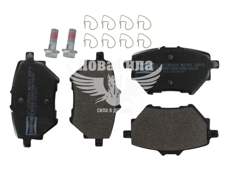 Колодки гальмівні Citroen C4 з14р.в. зад. (BOSCH) (Champion) (573605CH)