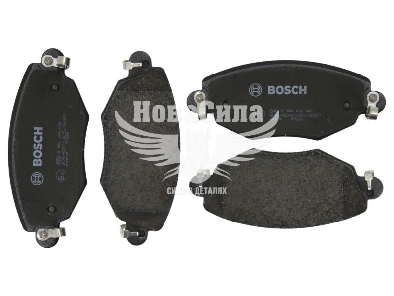 Колодки гальмівні F. Mondeo III з00-07р.в. перед. (Low-Metallic) (Bosch) (0986494026)