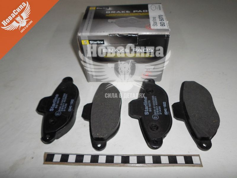 Колодки гальмівні Fiat Punto з93-00р.в. перед. (Bendix) (Starline) (BD S070)