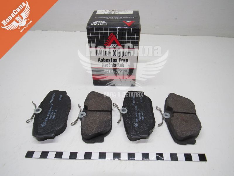 Колодки гальмівні BMW 3 (E30) з82-91р.в. перед. (Allied) (ADB0361)