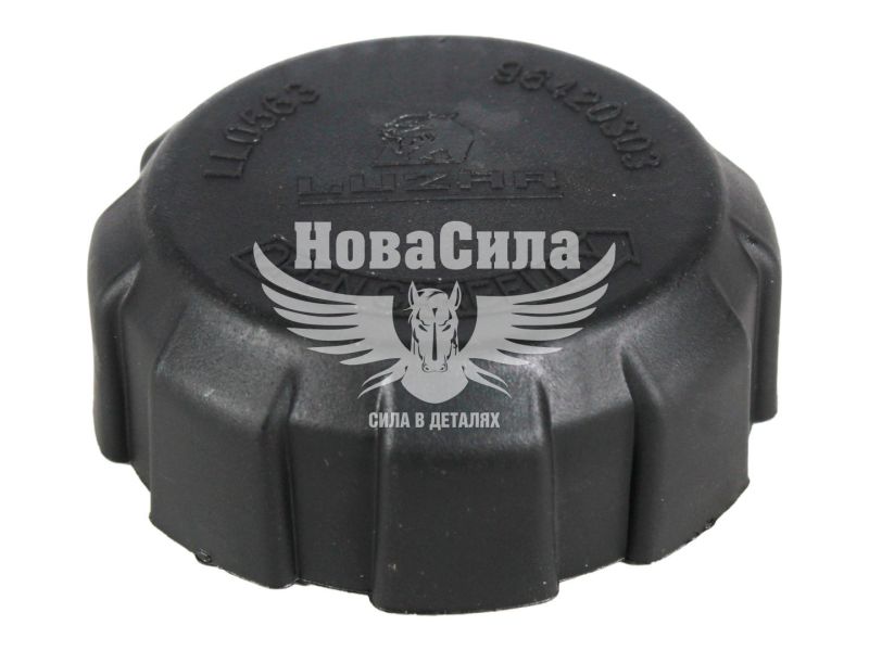 Кришка бачка розширювача D. Lanos (Luzar) (LL 0563)