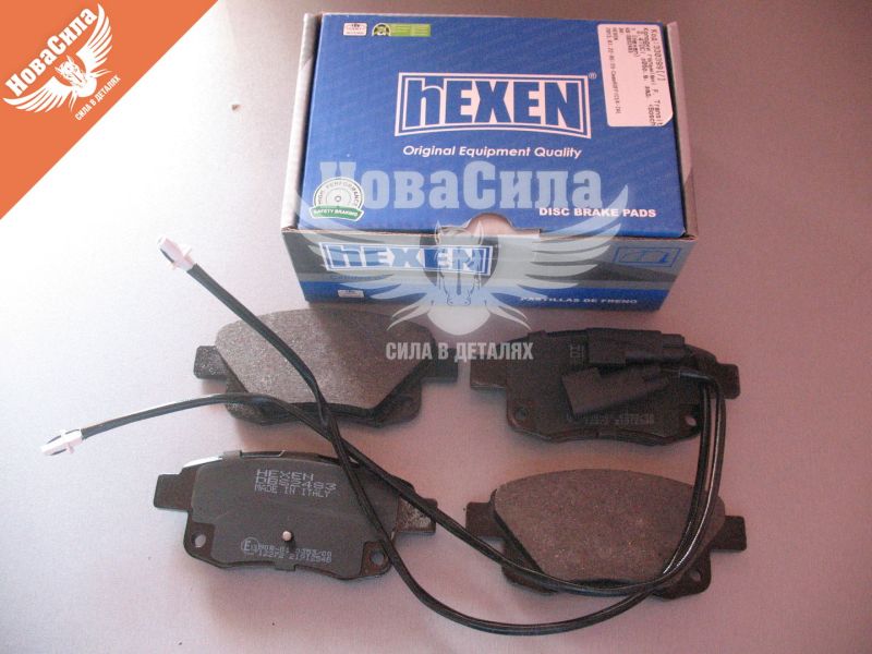 Колодки гальмівні F. Transit з06р.в. зад. (Bosch) (Hexen) (DBS2483)