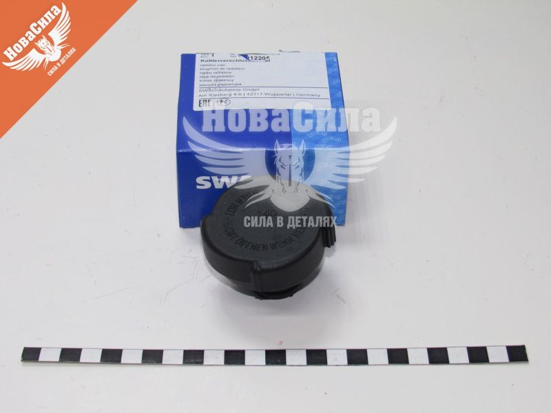 Кришка бачка розширювача BMW 5 (E39) з96-10р.в. (Swag) (99912205)