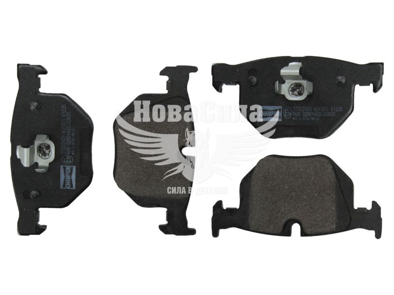 Колодки гальмівні BMW 520-530 з03-10р.в. зад. (Ate) (Champion) X5, X6 з07р.в. (573224CH)