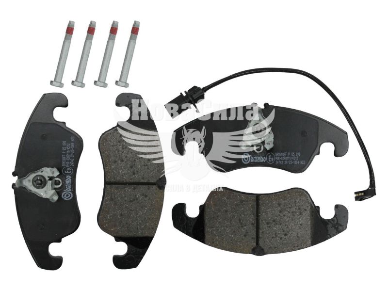 Колодки гальмівні Audi A4 з07р.в. перед. (Lucas) (Brembo) (P85098)