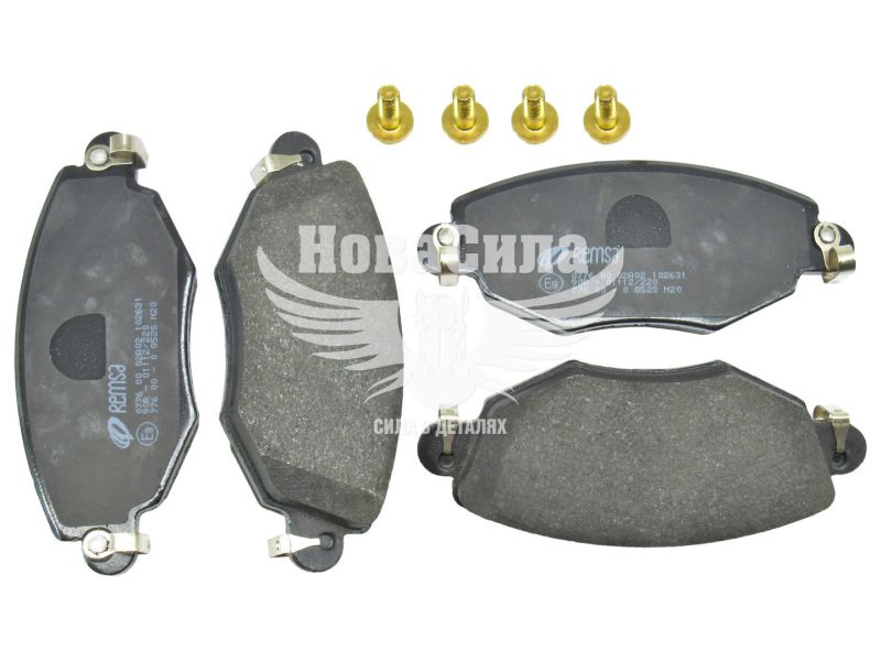Колодки гальмівні F. Mondeo III з00-07р.в. перед. (Bosch) (Remsa) (0776.00)